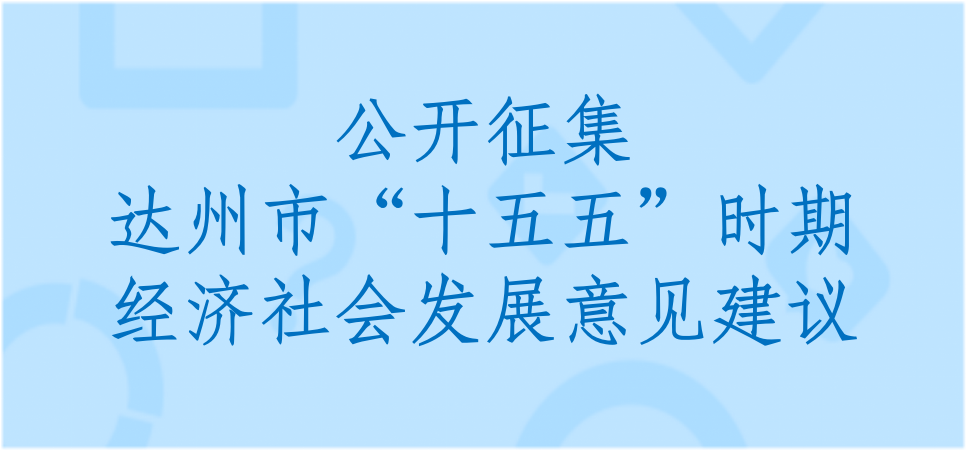 漂浮广告